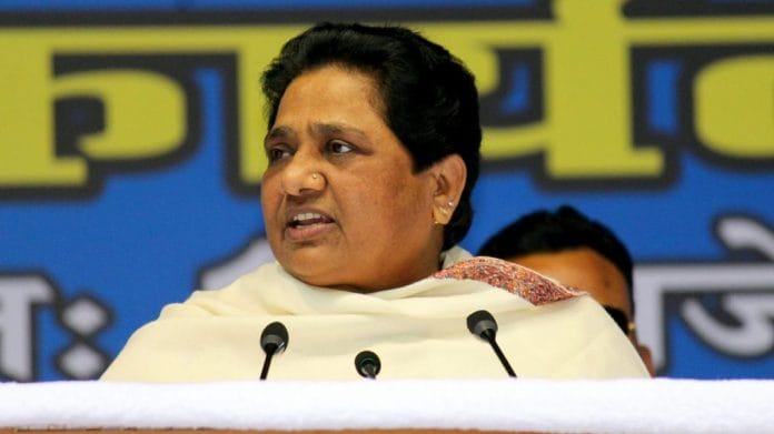 Mayawati
