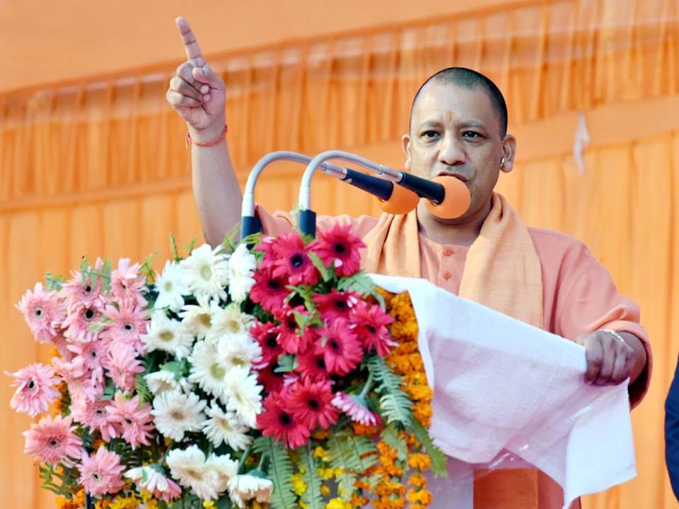 Yogi Adityanath