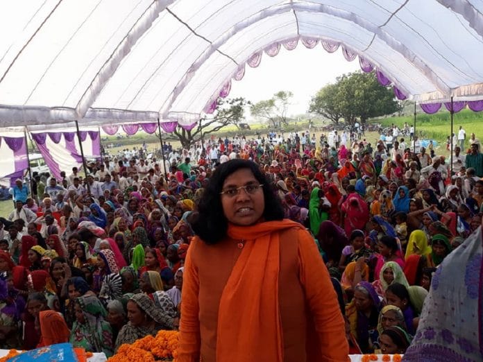 BJP MP Sadhvi Savitri Bai Phoole