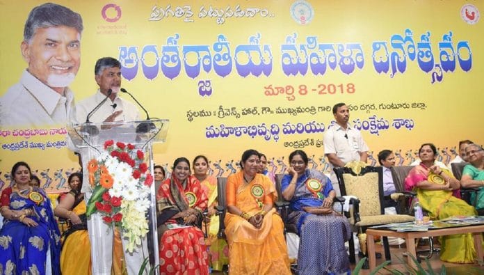 Andhra Pradesh Chief Minister N. Chandrababu Naidu