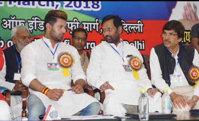 Chirag Paswan along with his father Ram Vilas Paswan