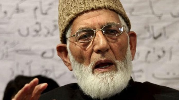 Syed Ali Shah Geelani