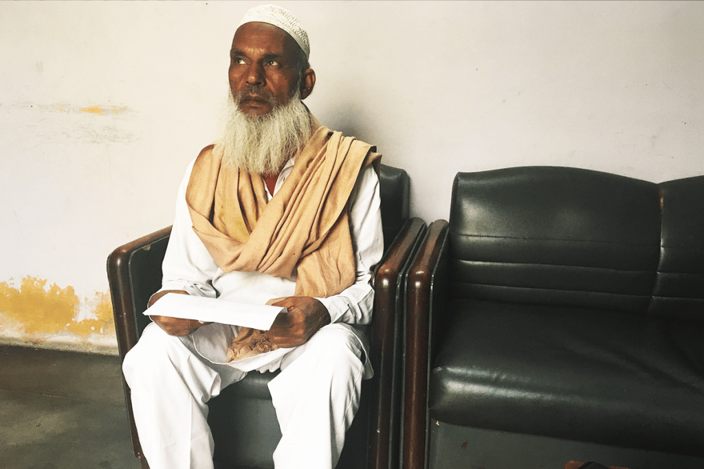 Faqruddin, Shamim’s father