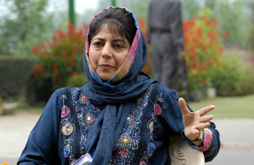 Jammu and Kashmir chief minister Mehbooba Mufti