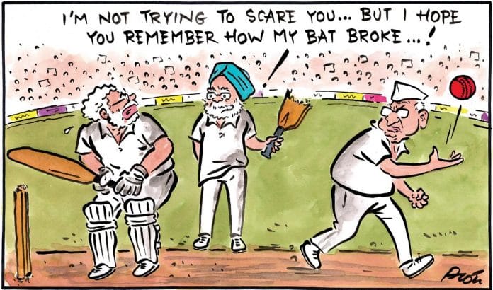 Alok Nirantar | @caricatured