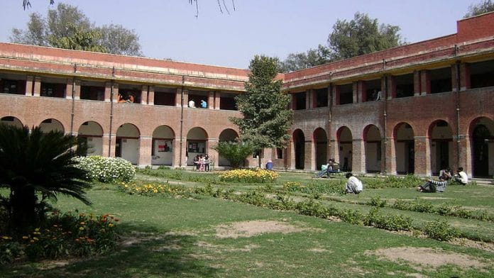 JNU campus