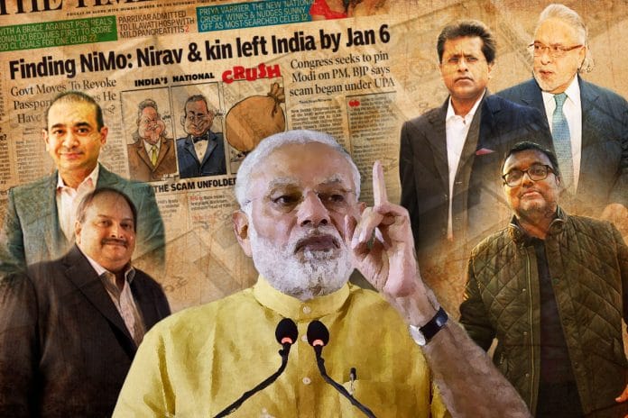 Nirav Modi and Narendra Modi