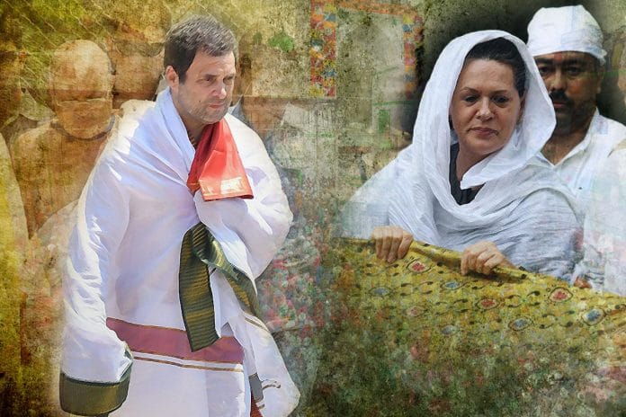 An illustration with Rahul Gandhi and Sonia Gandhi