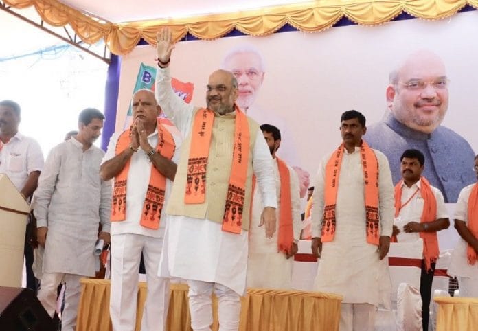 File photo of Amit Shah and B.S. Yeddyurappa in Udupi