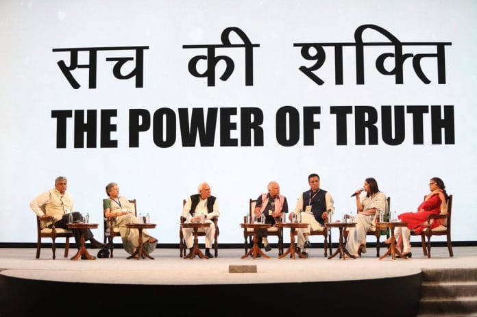 Congress leaders in a session at the Congress Plenary