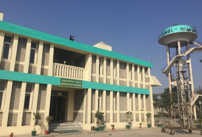 The NIAW campus in Ballabhgarh