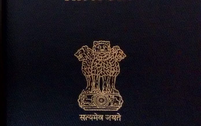 Indian passport | Commons