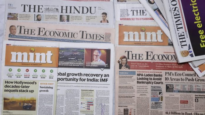 Indian newspapers
