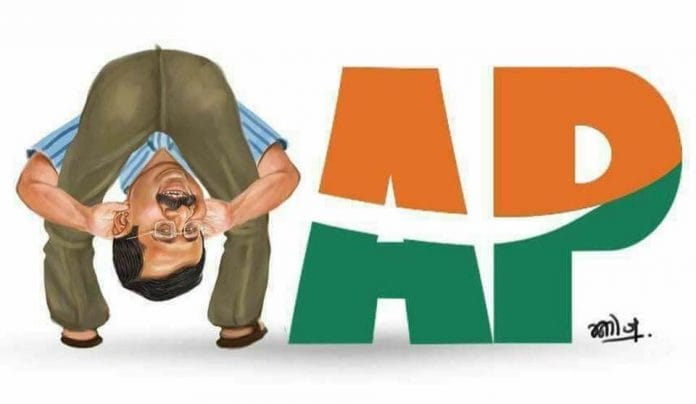 Cartoon by Manoj | Facebook