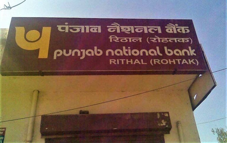 Take a break, Punjab National. You’ve done enough
