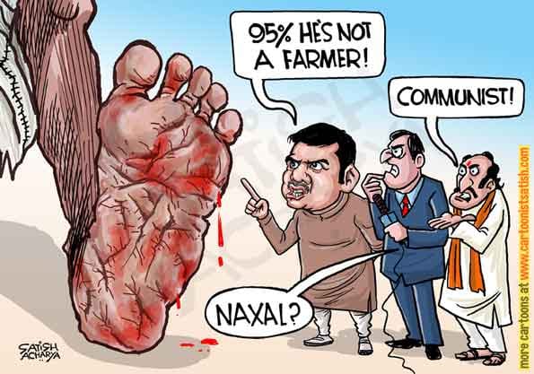 Satish Acharya | Mail Today