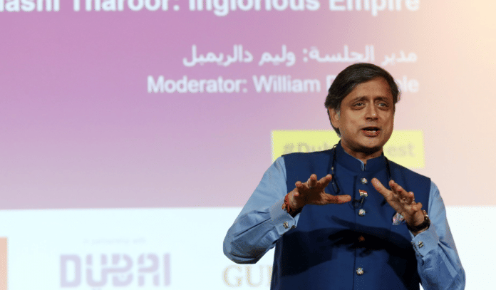 Shashi Tharoor