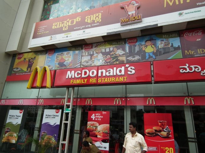 McDonald's restaurant