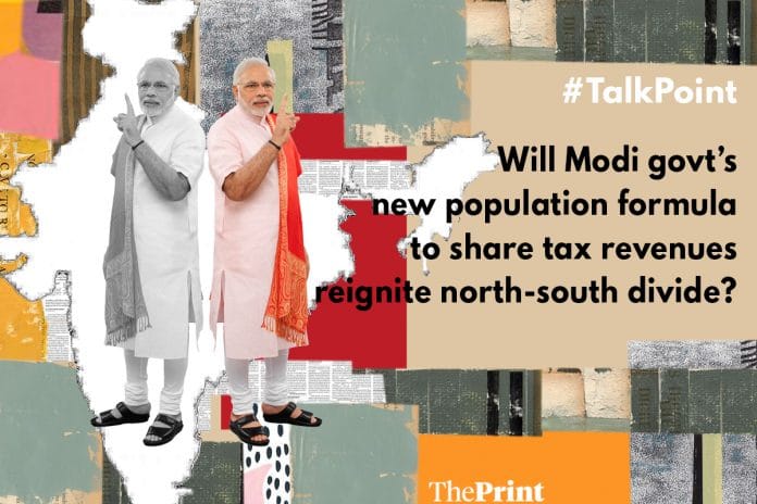 Illustration by Nayanika Chatterjee