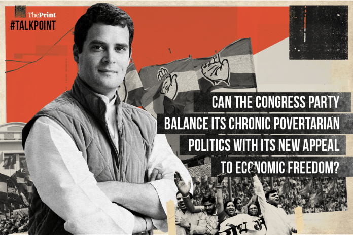 Illustration by Siddhant Gupta