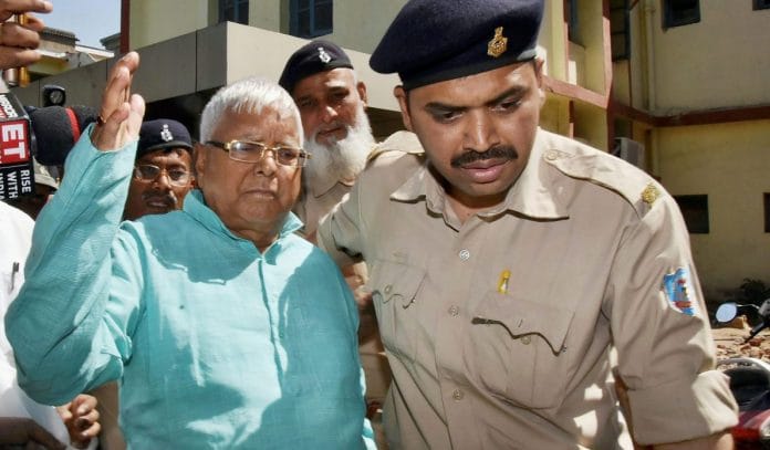 Lalu Prasad Yadav
