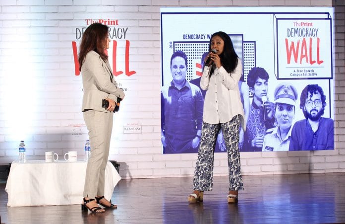 Tannishtha Chatterjee