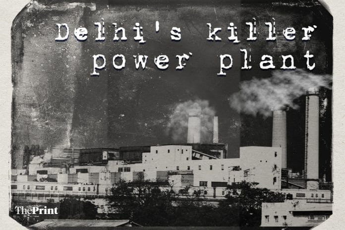 NTPC Badarpur power plant