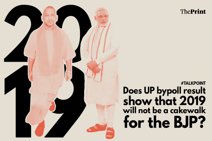 Illustration by Siddhant Gupta