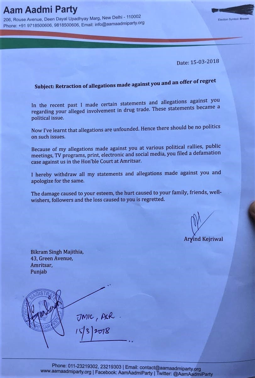 Arvind Kejriwal's letter of apology to Majithia