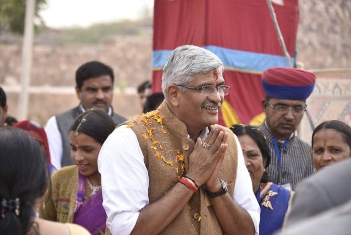 Gajendra Singh Shekhawat