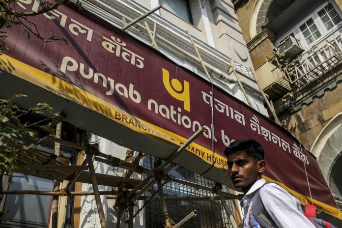 Punjab National Bank