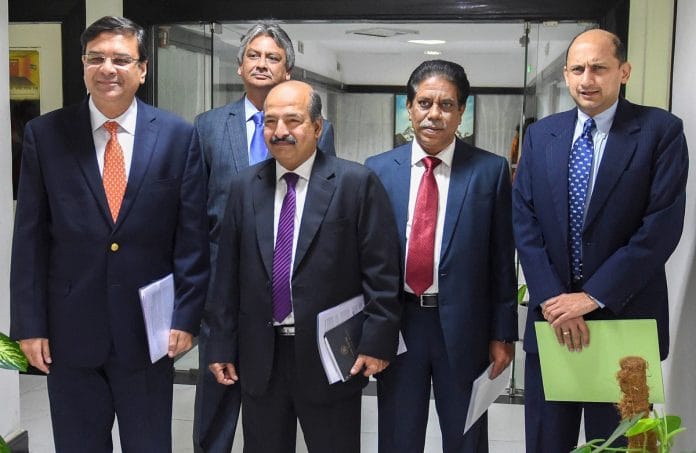 RBI press conference