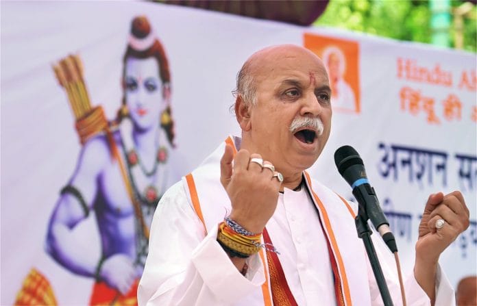 Pravin Togadia