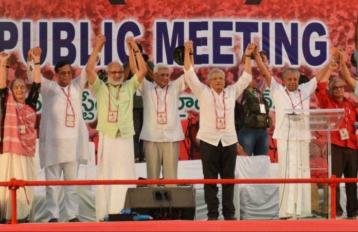CPI(M) general secretary, Sitaram Yechury and others in Hyderabad