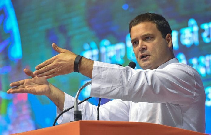 Rahul Gandhi