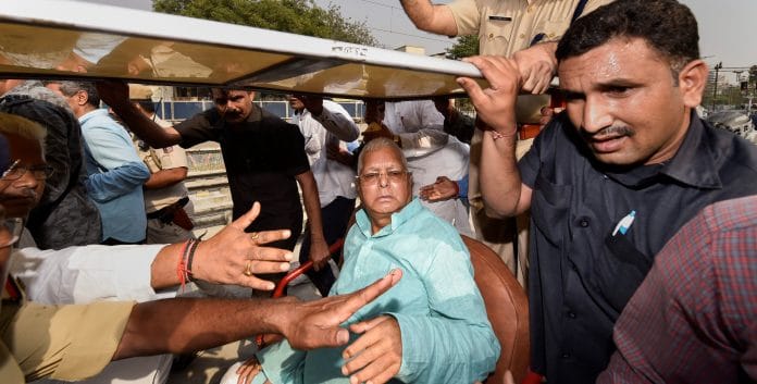 Latest news on Lalu Prasad Yadav | Theprint.in
