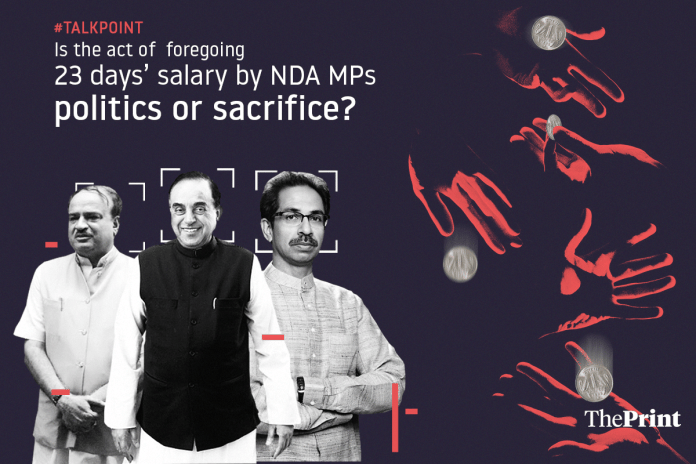 Graphic design by Siddhant Gupta