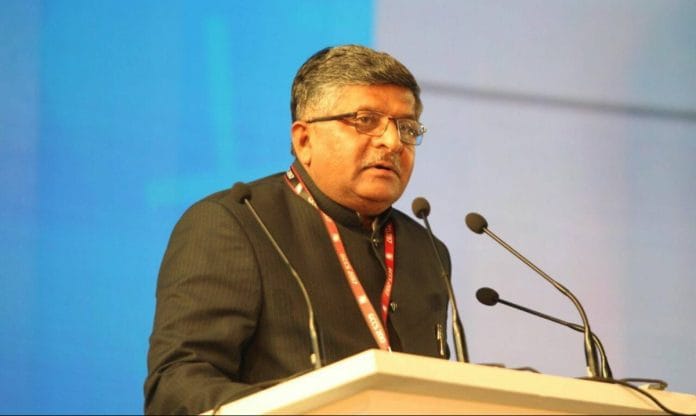 Ravishankar Prasad