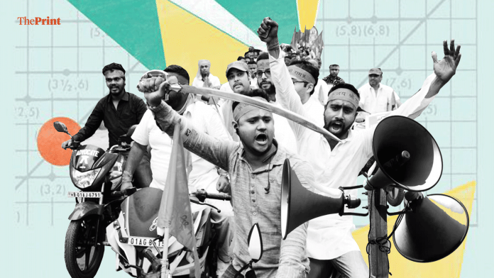 Illustration by Siddhant Gupta