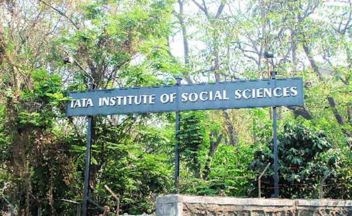 File photo of Tata Institute of Social Sciences (TISS), Mumbai/Representational Image