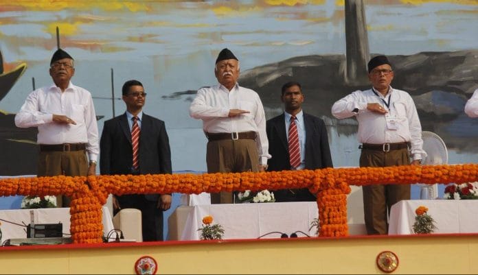 File photo of RSS chief Mohan Bhagwat | RSS Facebook