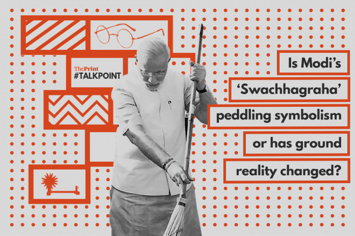 Graphic design by Siddhant Gupta