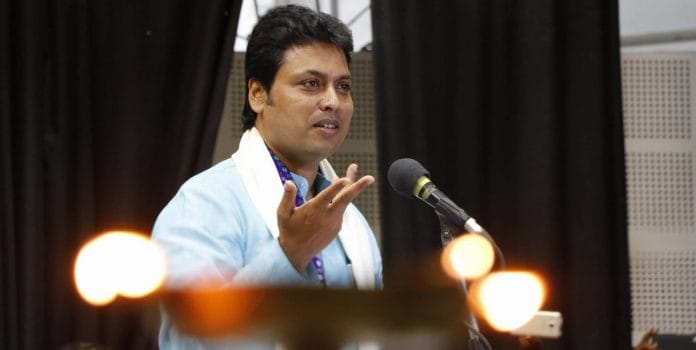 Biplab Kumar Deb