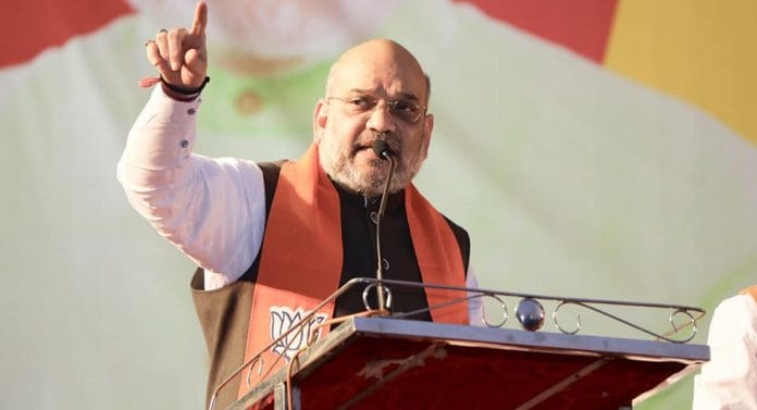 BJP President Amit Shah | Facebook