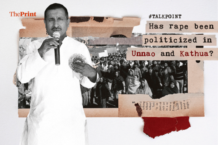 Graphic design by Siddhant Gupta