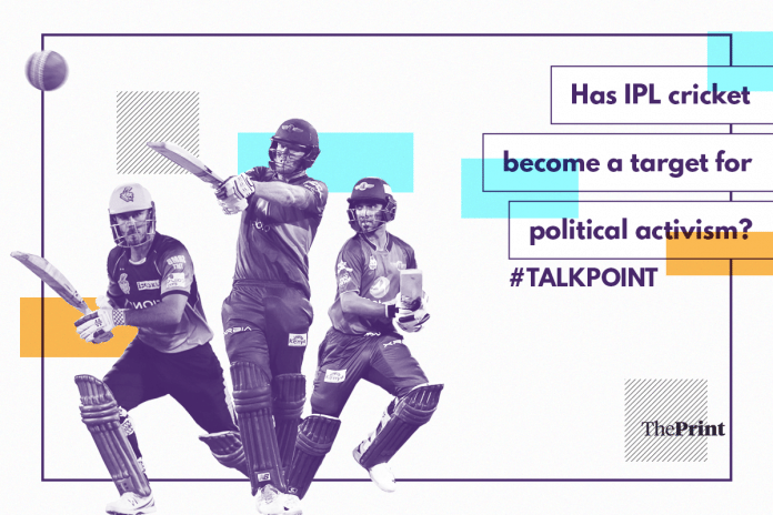 Graphic design by Siddhant Gupta