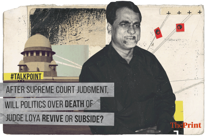 Illustration by Siddhant Gupta.