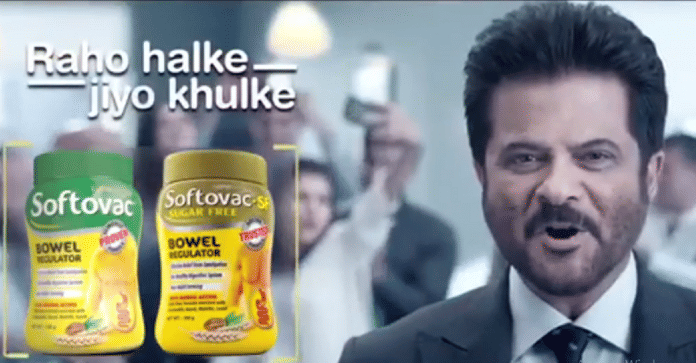 Anil Kapoor Softovac
