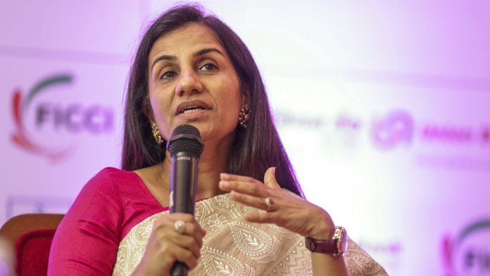 ICICI Bank MD & CEO Chanda Kochhar