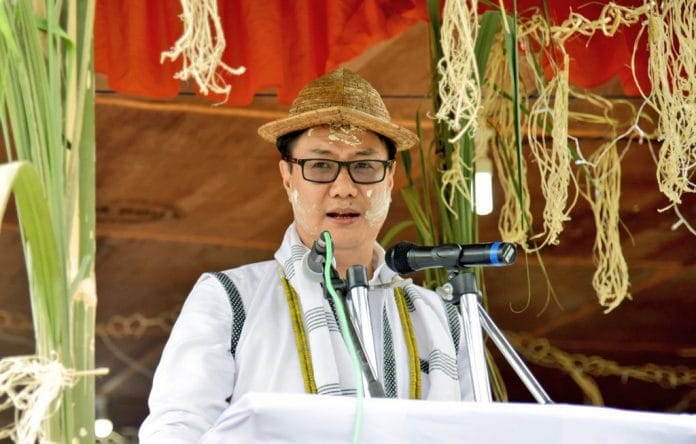 Union Minister Kiren Rijiju